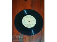 I am listing over 100 vinyl records. Super low price. ENDING AUCTION