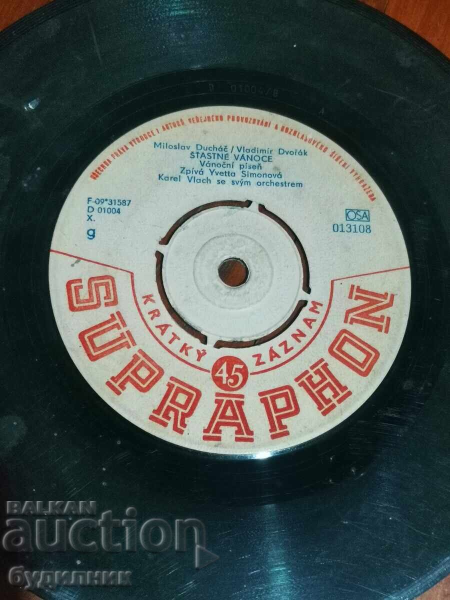 I am listing over 100 vinyl records. Super low price. ENDING AUCTION with price € 0.39 | 0.76 BGN