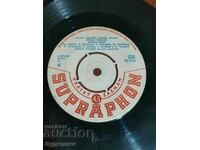 I am listing over 100 vinyl records. Super low price. ENDING AUCTION