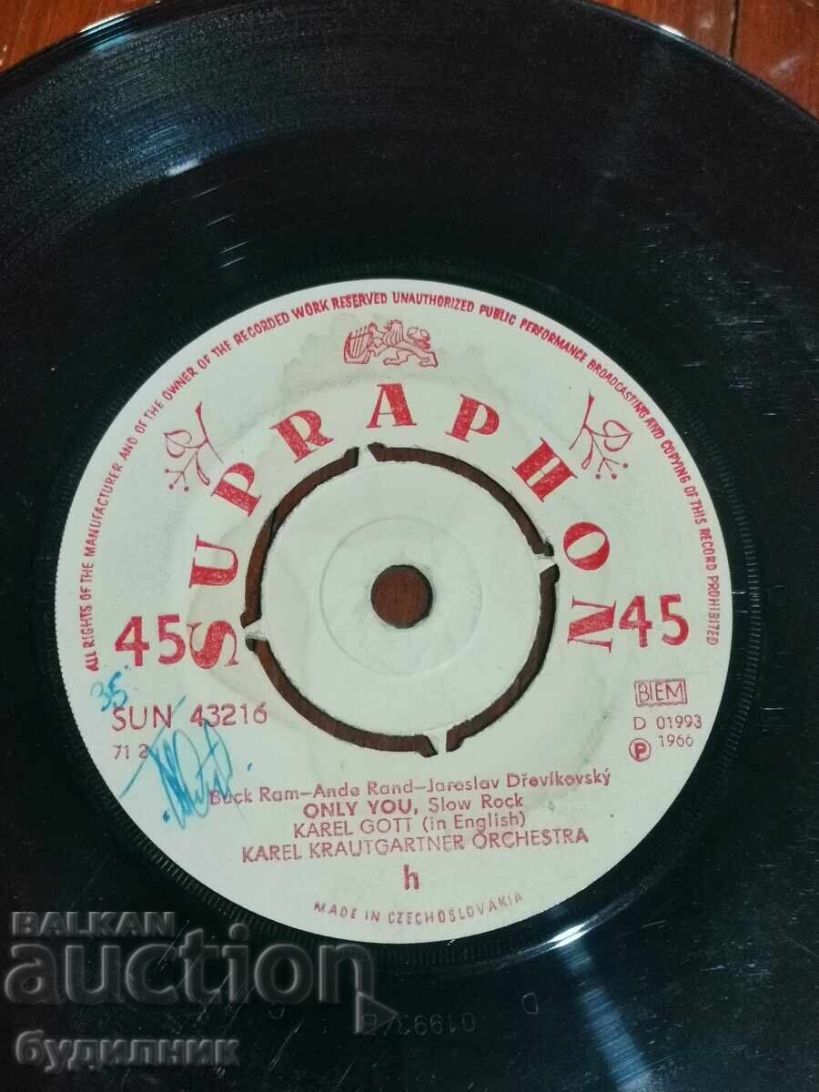 Πουλάω πάνω από 100 δίσκους βινυλίου. Πολύ χαμηλή τιμή. ΣΤΑΜΑΤΑΩ ΤΗ ΔΗΜΟΠΡΑΣΙΑ