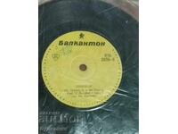 I am listing over 100 vinyl records. Super low price. ENDING AUCTION