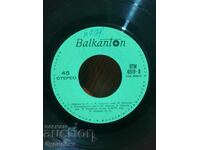 Πουλάω πάνω από 100 δίσκους βινυλίου. Πολύ χαμηλή τιμή. ΣΤΑΜΑΤΑΩ ΤΗ ΔΗΜΟΠΡΑΣΙΑ