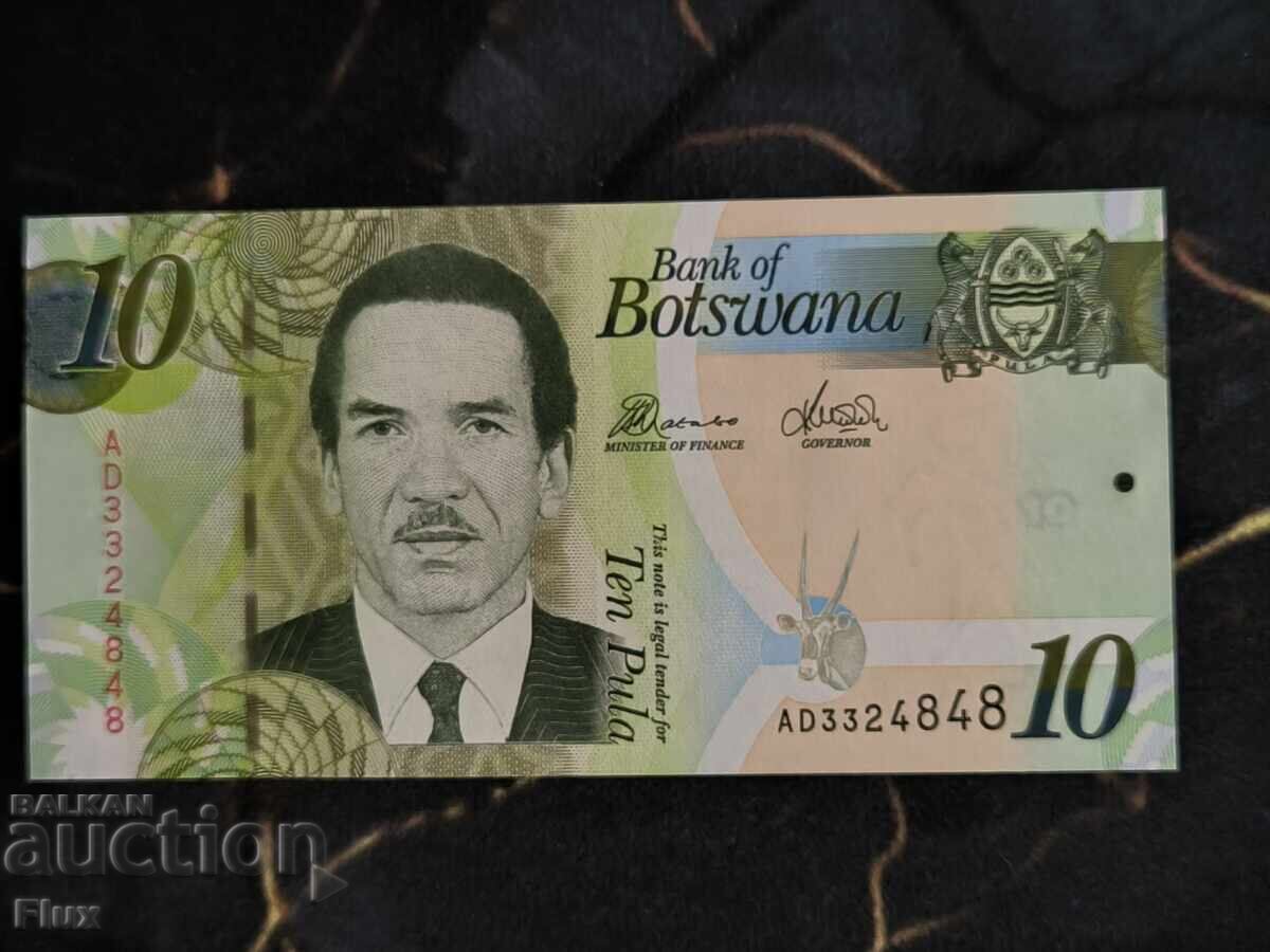 Bancnota - Botswana - 10 pula UNC | 2014