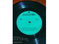 I am listing over 100 vinyl records. Super low price. ENDING AUCTION