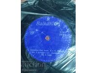 Πουλάω πάνω από 100 δίσκους βινυλίου. Πολύ χαμηλή τιμή. ΣΤΑΜΑΤΑΩ ΤΗ ΔΗΜΟΠΡΑΣΙΑ