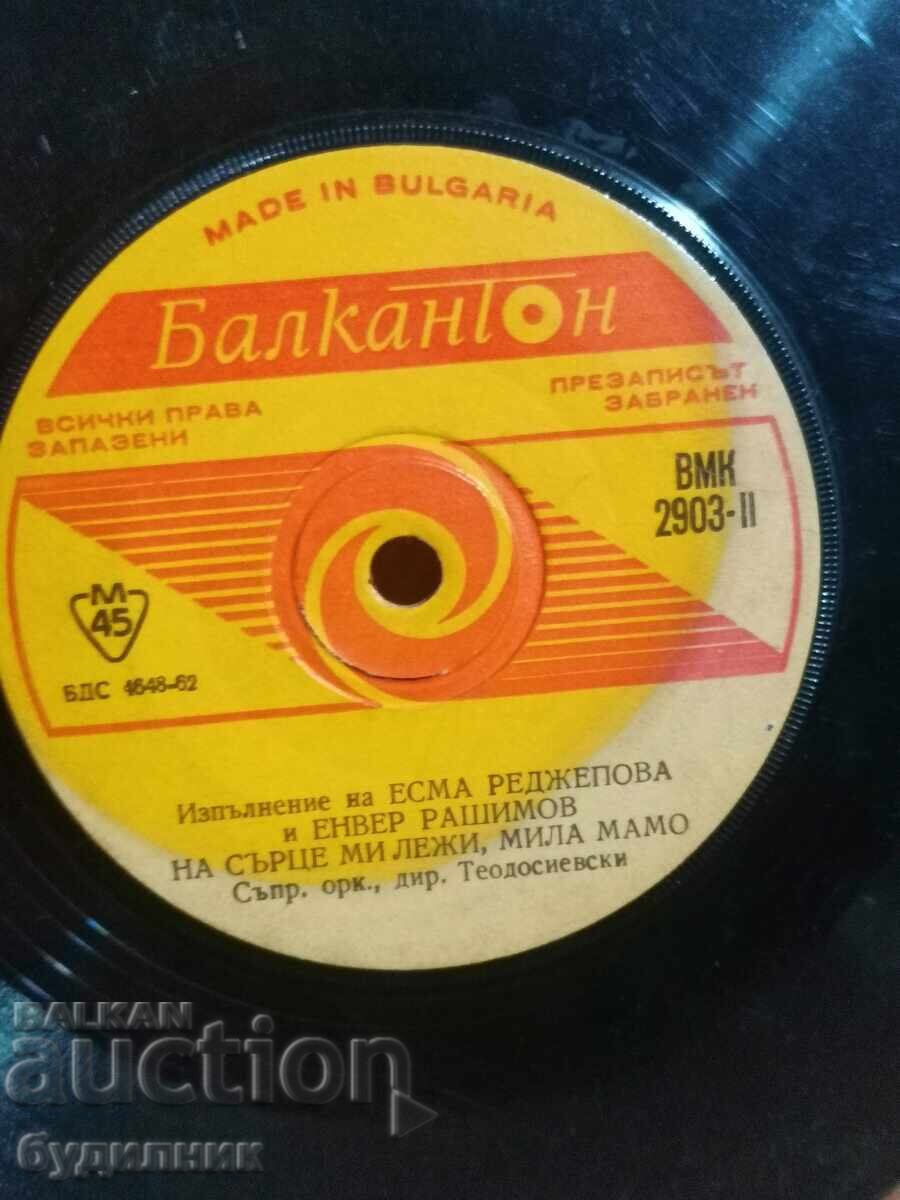 I am listing over 100 vinyl records. Super low price. ENDING AUCTION