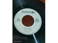 Pun în vânzare peste 100 de discuri de vinil. Preț super mic. OPRESC LICITAȚIA