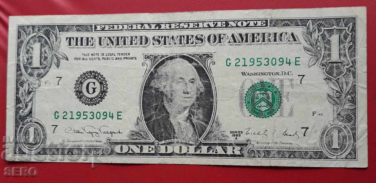 Банкнота-САЩ-1 долар 1988