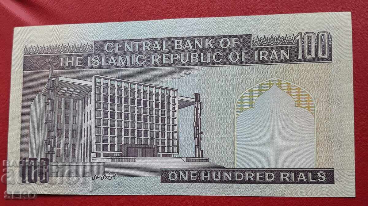 Banknote-Iran-100 rials with price € 1.01 | 1.98 BGN
