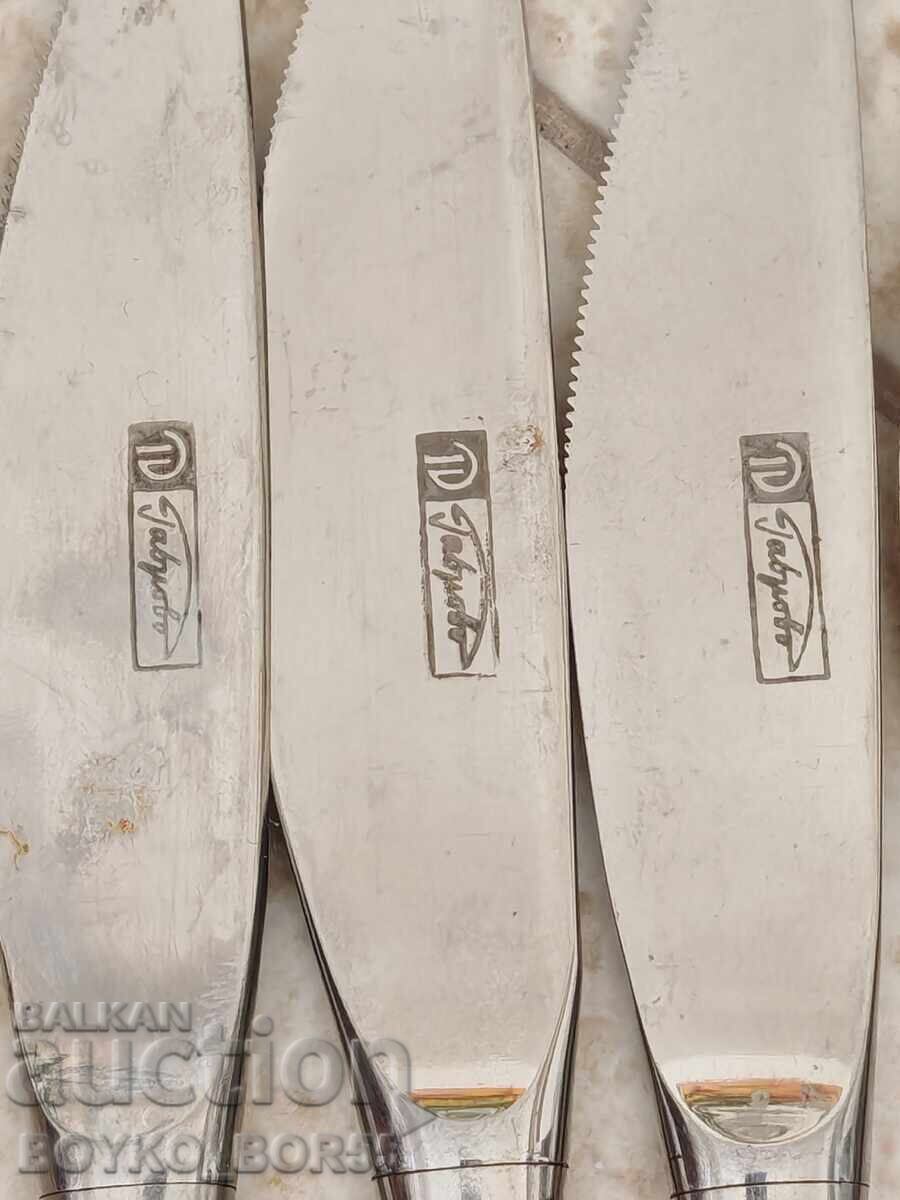 Πλήρες σετ με έξι πιρούνια, κουτάλια, μαχαίρια Petko Denev 1970 με τιμή € 45.00 | 88.01 BGN