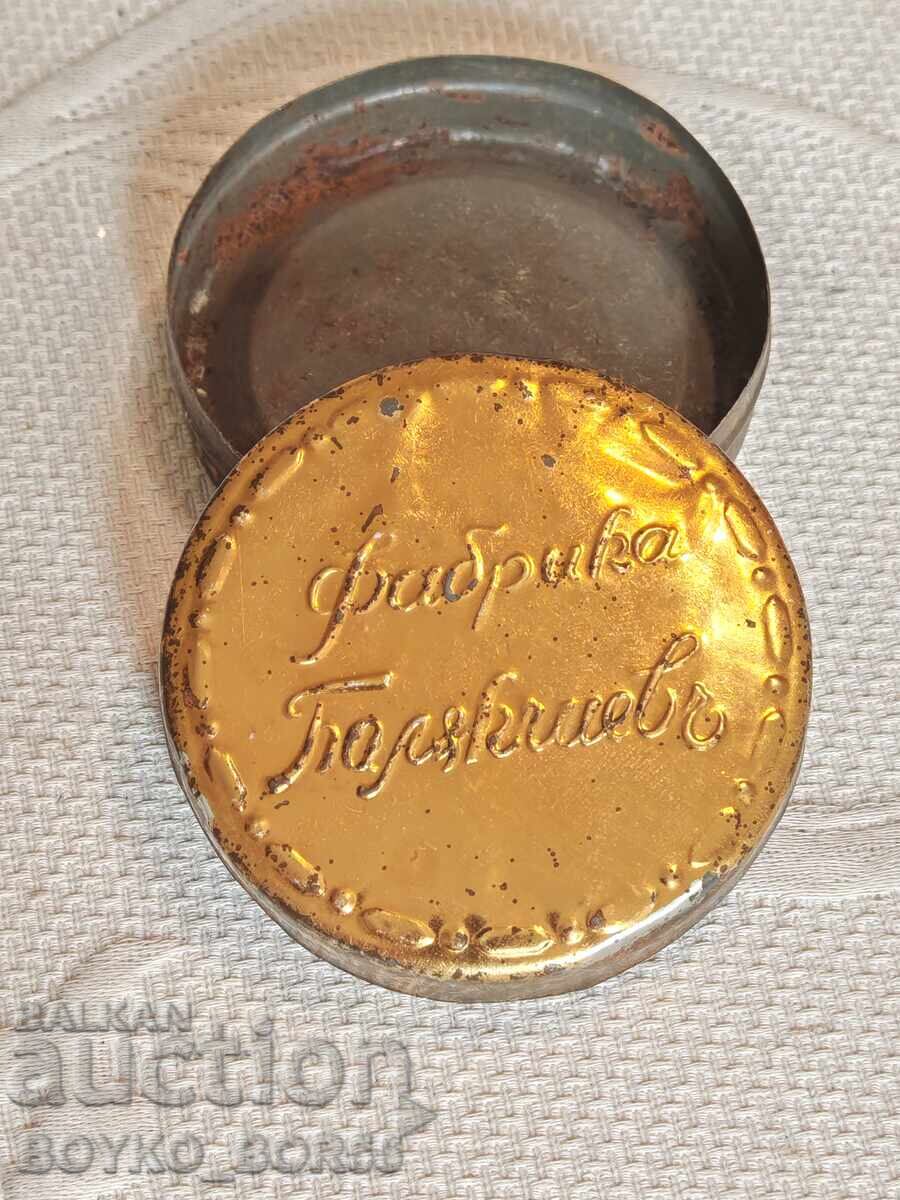 Παράδοση Εξαιρετικά σπάνιο βασιλικό κουτί, εργοστάσιο Πολιακίεφ Σόφια, δεκαετία του 1930