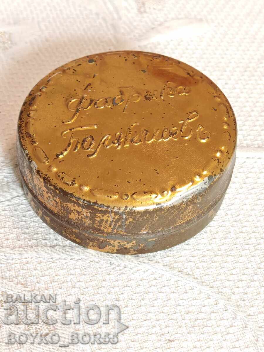 Εξαιρετικά σπάνιο βασιλικό κουτί, εργοστάσιο Πολιακίεφ Σόφια, δεκαετία του 1930