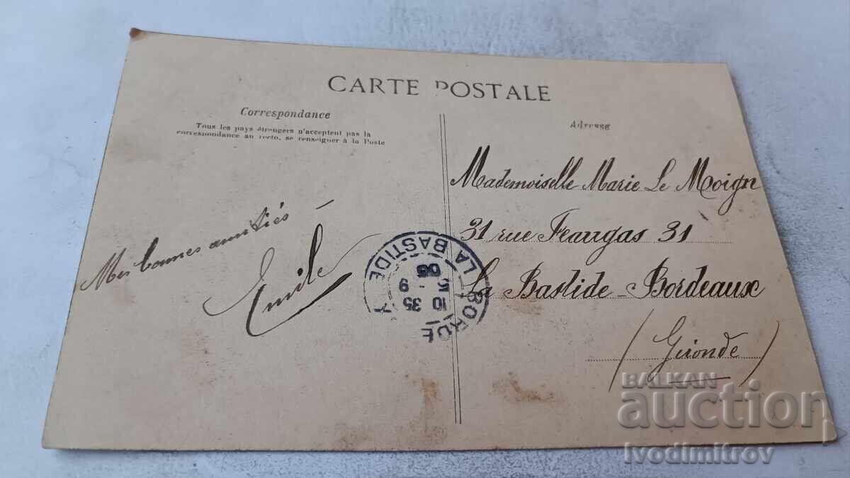 Postcard Algerie Ouridah Pensive 1905 with price € 23.00 | 44.98 BGN