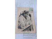 Пощенска картичка Algerie Ouridah Pensive 1905