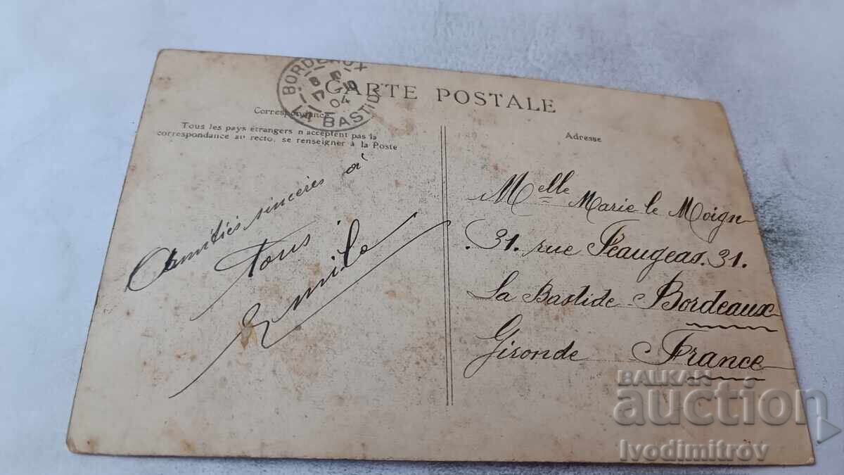 Postcard Algerie Belle Fatma 1904 with price € 23.00 | 44.98 BGN