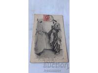 Пощенска картичка Algerie Marchands Arabes 1904