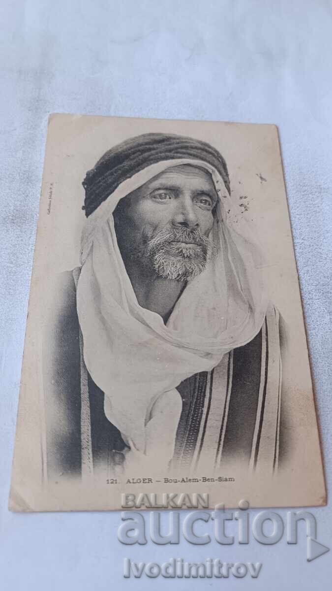 Carte poștală Algerie Bou-Alem-Ben-Siam 1904