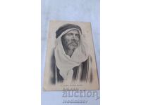 Postcard Algerie Bou-Alem-Ben-Siam 1904