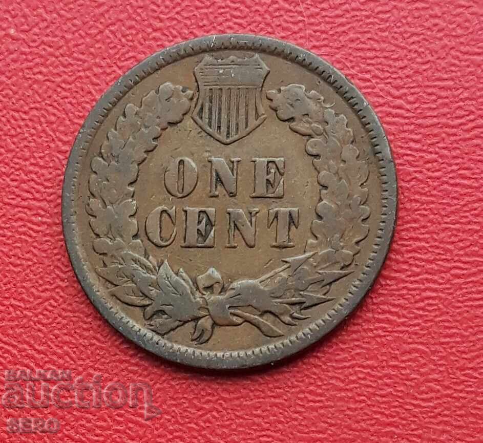 САЩ-1 цент 1890 с цена € 5.00 | 9.78 лв.