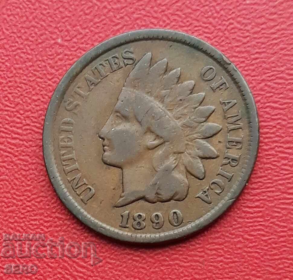 САЩ-1 цент 1890