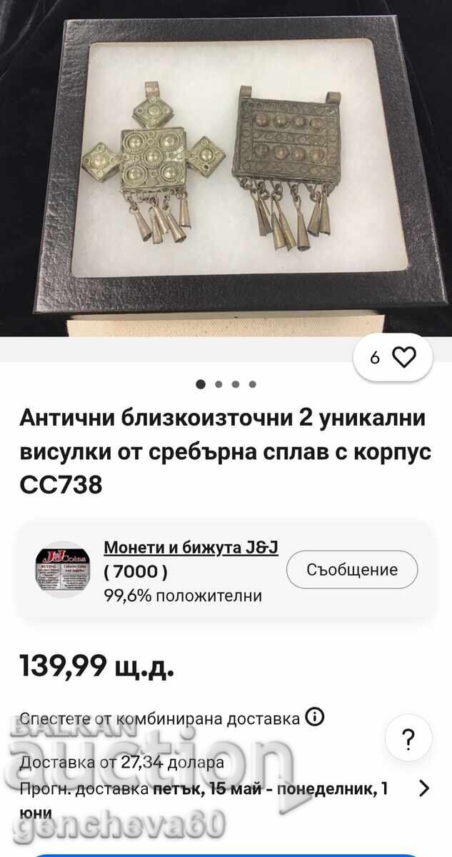 BIJUTERII RENAŞTERII - 5