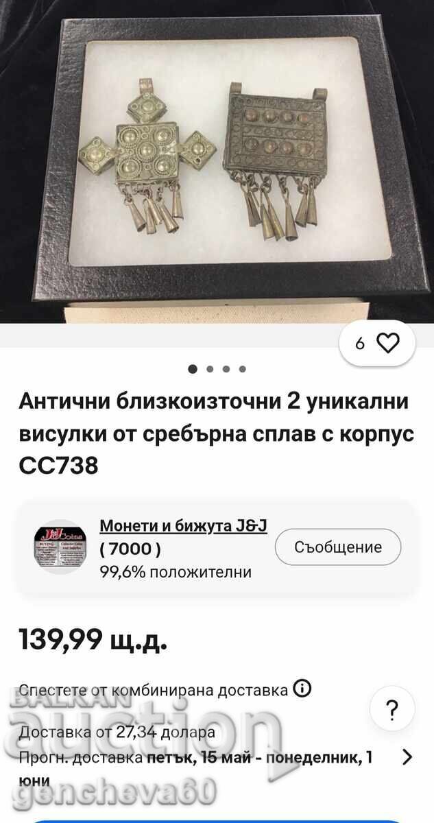 BIJUTERII RENAŞTERII - 5 BIJUTERII RENAŞTERII - 5