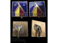 ΦΟΥΤΜΠΟΛ ΣΤΑΡΑ ΣΗΜΑ ΛΕΦΣΚΙ ΣΟΦΙΑΣ 1914 - 1960-ΤΗΝ ΕΠΟΧΗ