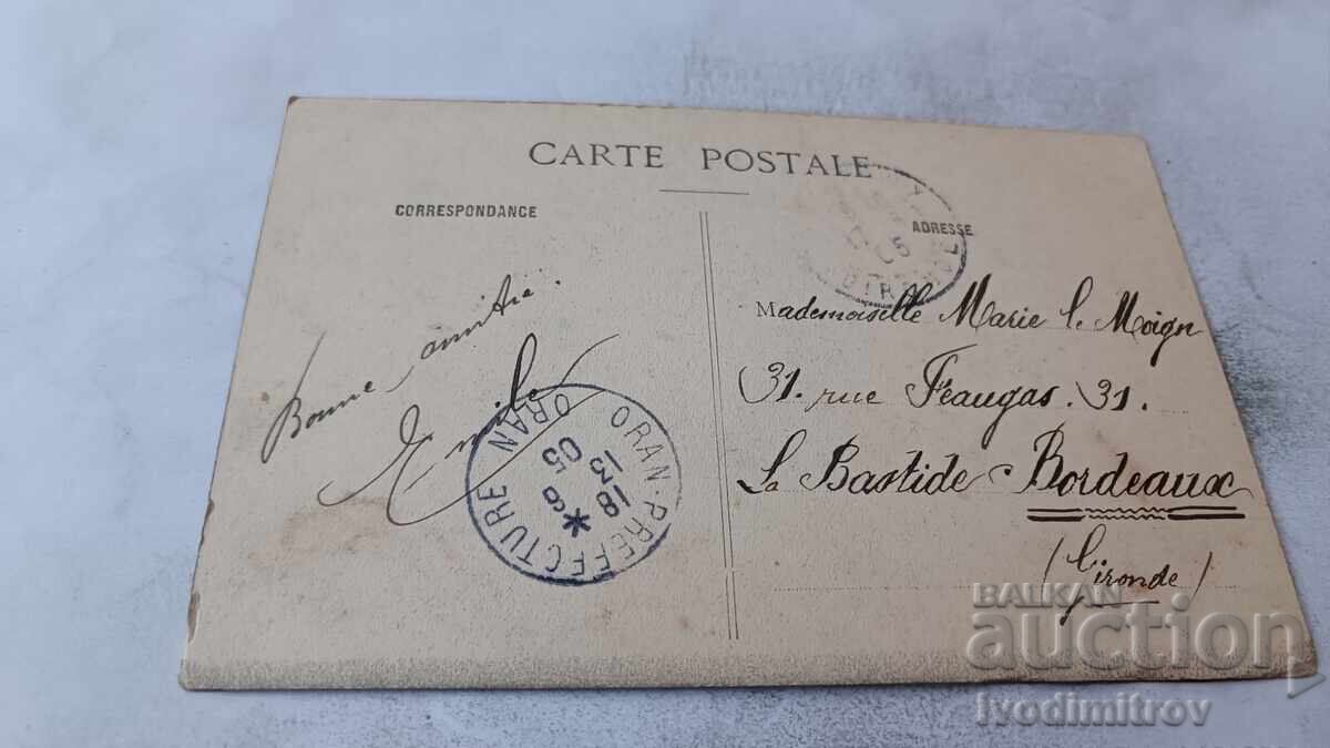 Carte poștală Alger Colaj 1905 cu preț € 2.48 | 4.85 BGN Carte poștală Alger Colaj 1905 cu preț € 2.48 | 4.85 BGN
