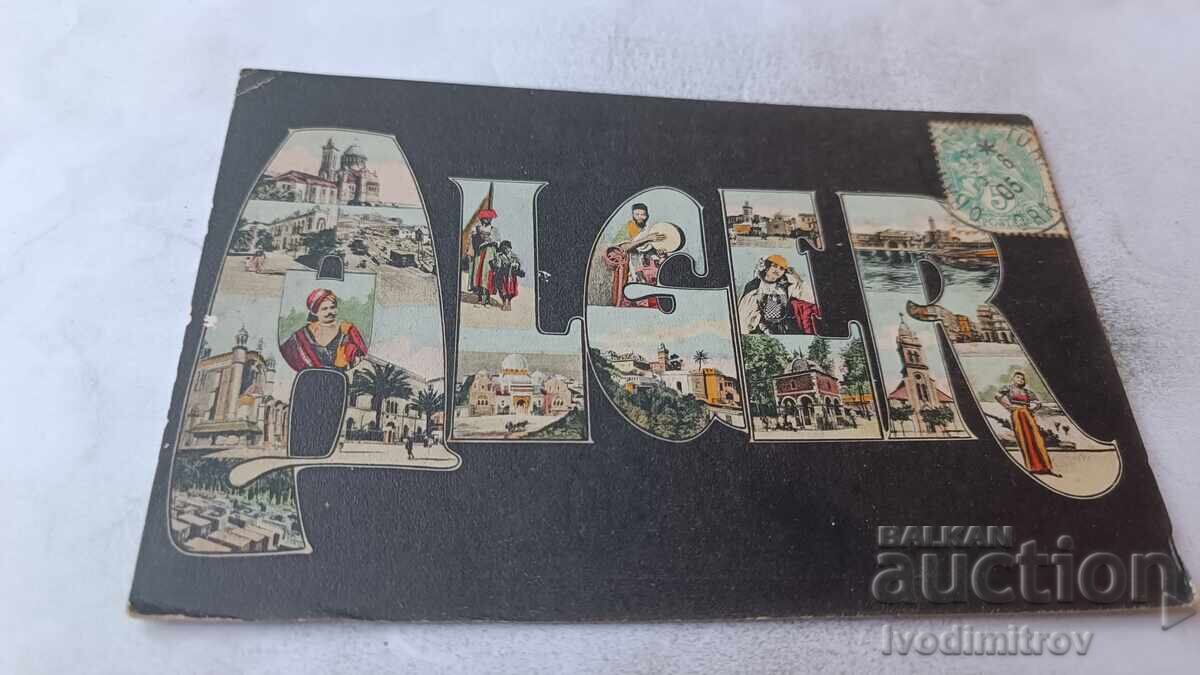 Carte poștală Alger Colaj 1905 Carte poștală Alger Colaj 1905
