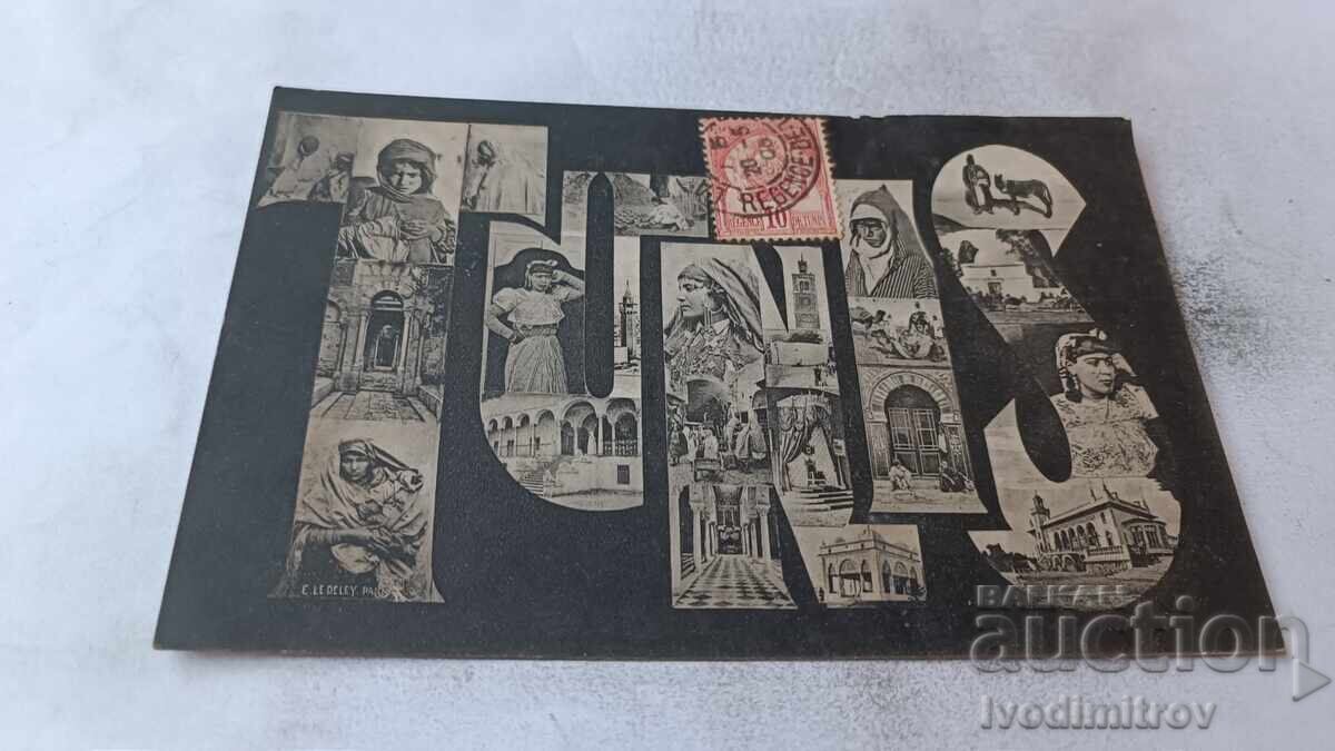 Ταχυδρομική κάρτα Τύνιδα Κολάζ 1905