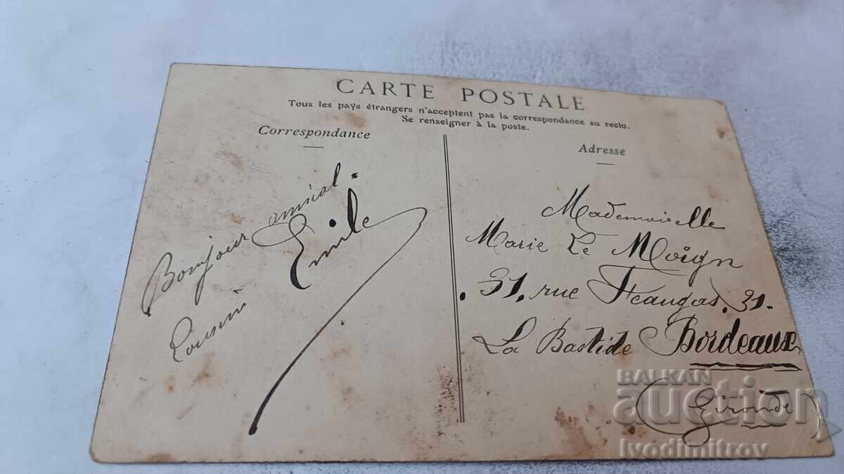 Пощенска картичка Femme des Oulet - Nails 1905 с цена € 3.48 | 6.81 лв.