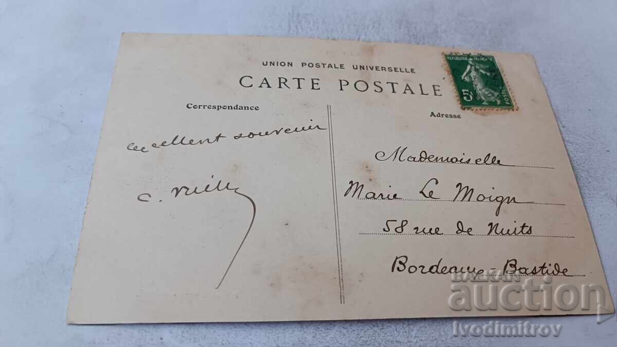 Καρτ ποστάλ Quimper Vue Generale des Quais με τιμή € 1.87 | 3.66 BGN