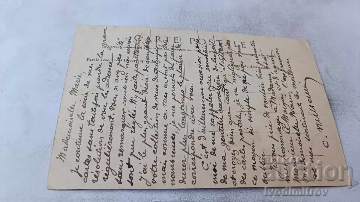 Quimper Barracks and the Potato Market with price € 23.00 | 44.98 BGN