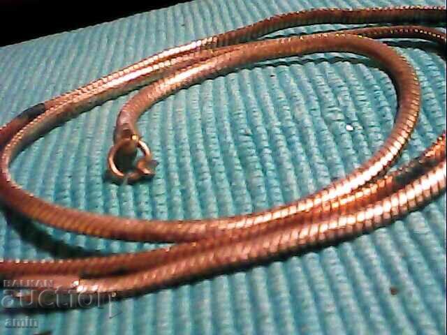 Old silver pocket watch chain with price € 5.00 | 9.78 BGN