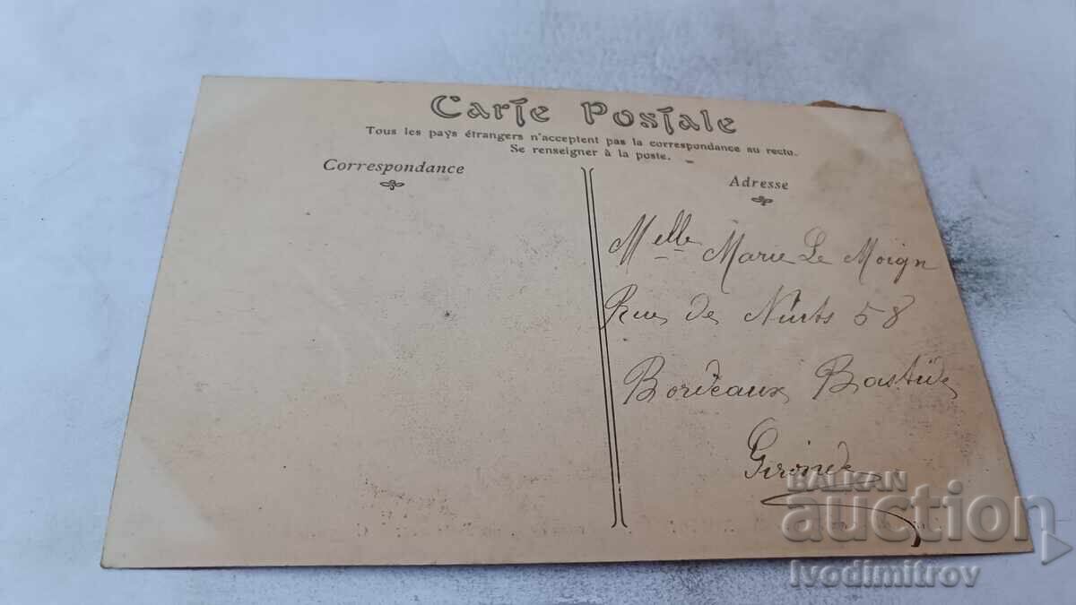 P K Cornwall 1800 Person Feast La Charrette a Pain with price € 1.87 | 3.66 BGN