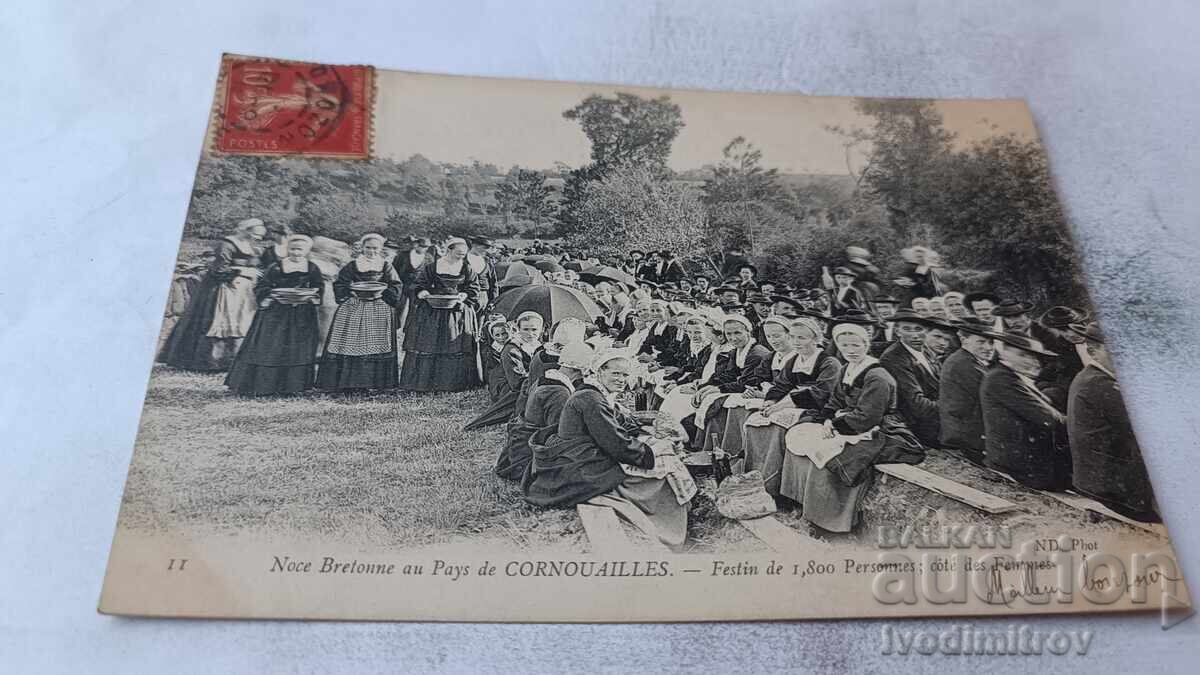 P C Festin de Cornouailles pentru 1800 de persoane, Coasta Femeilor