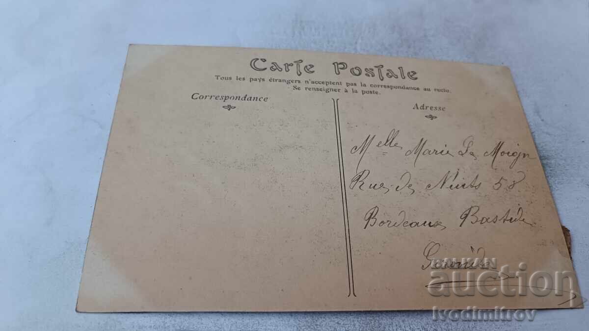 P K Cornouailles Festin de 1800 Personnes cote des Hommes cu preț € 23.00 | 44.98 BGN