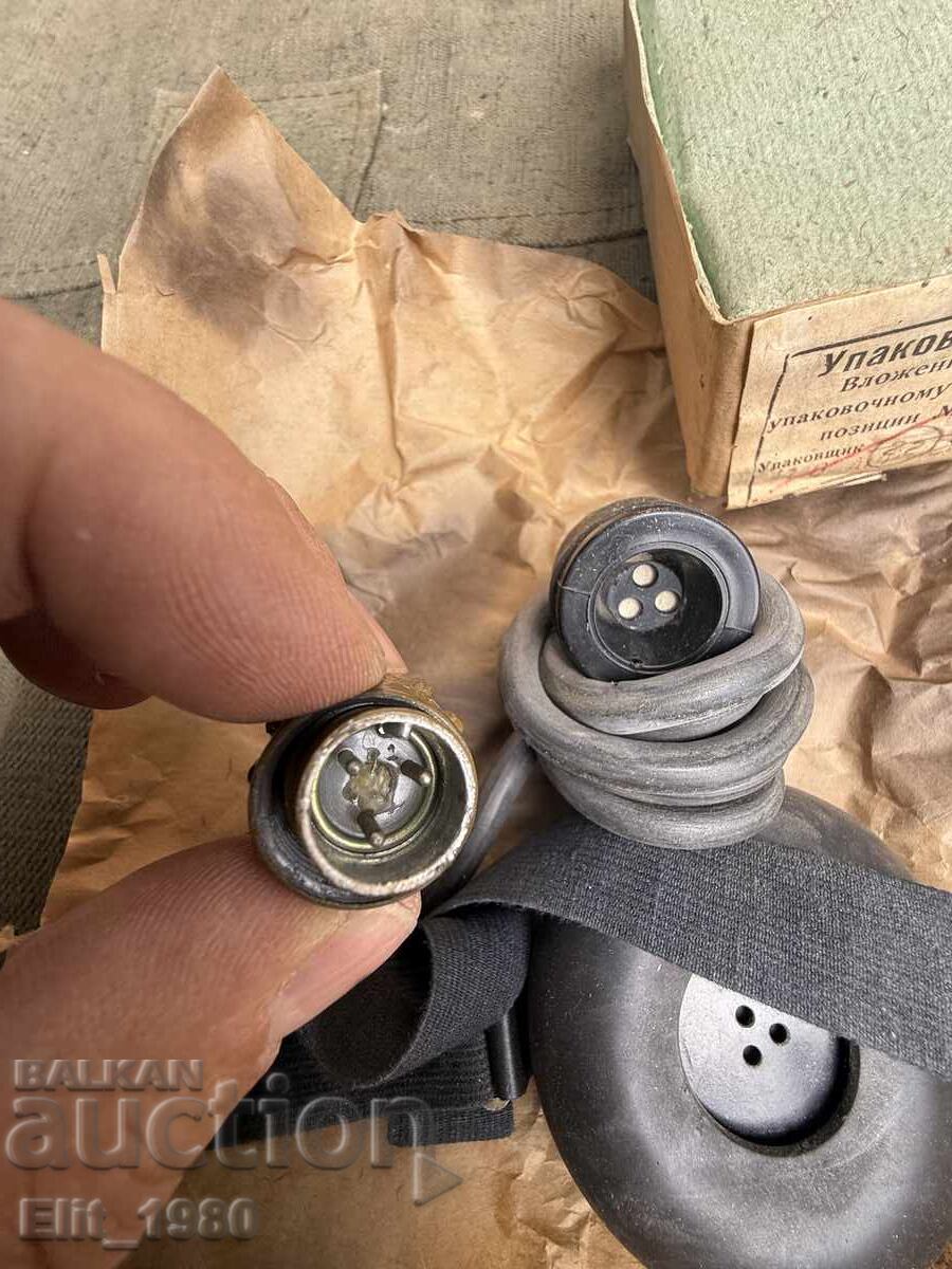 Căști și microfon pentru stație radio R32M cu preț € 15.00 | 29.34 BGN