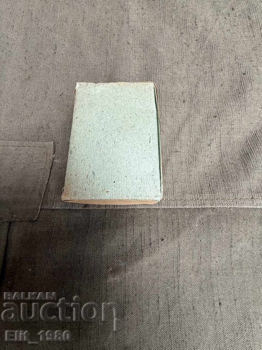 Livrarea Căști și microfon pentru stație radio R32M