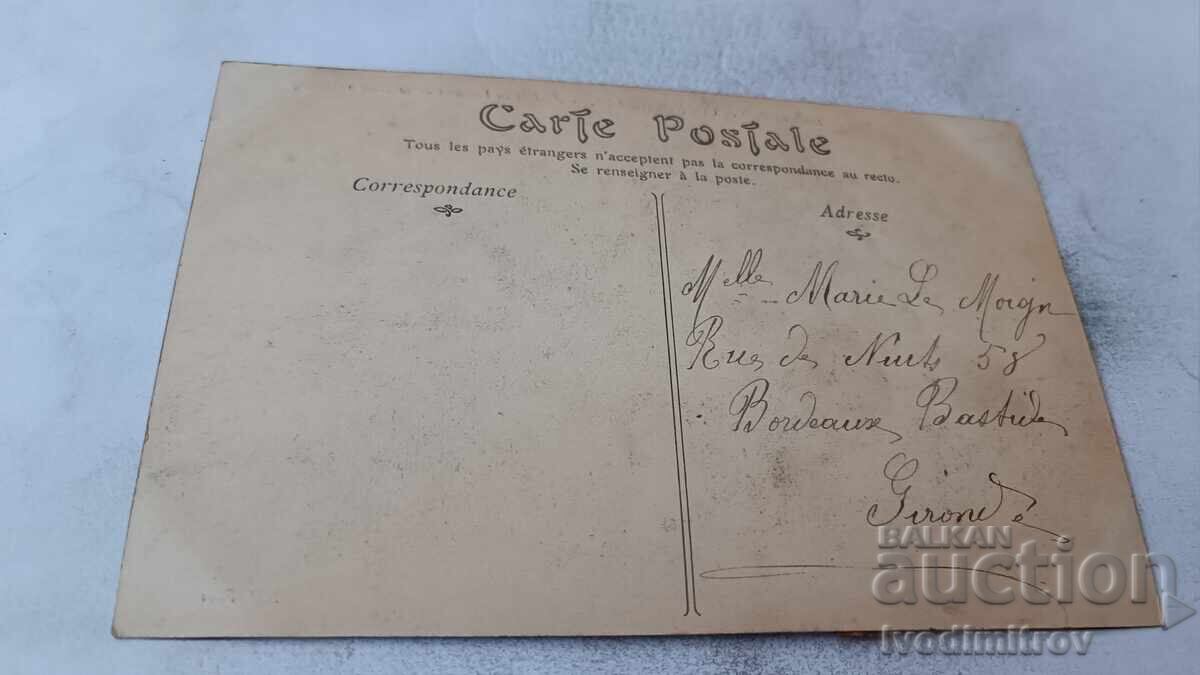 П К Cornouailles Arrives en Voitures de la Noce au Bourg с цена € 23.00 | 44.98 лв.