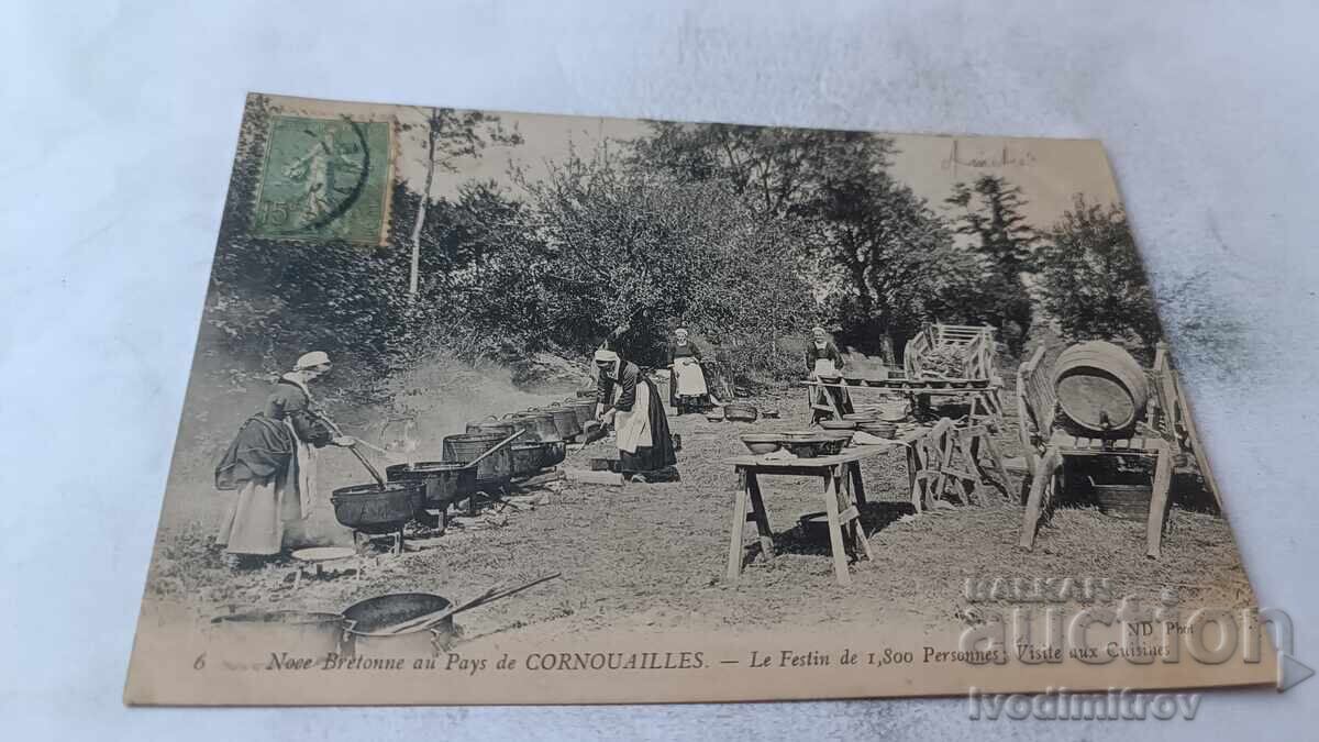 P K Cornwall Ospăț pentru 1800 de persoane Vizită la bucătărie