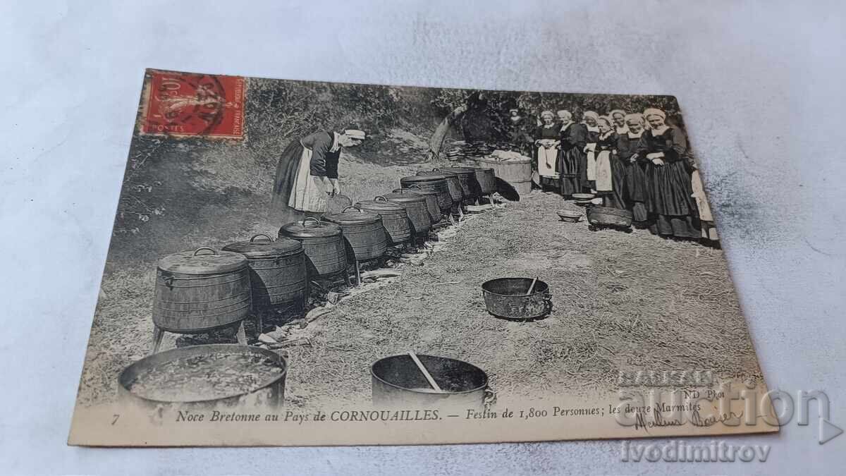 P K Cornwall Feast for 1800 People the Twelve Cooking Pots