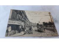 Ταχυδρομικό δελτάριο Bordeaux Quai de Bourgogne 1915