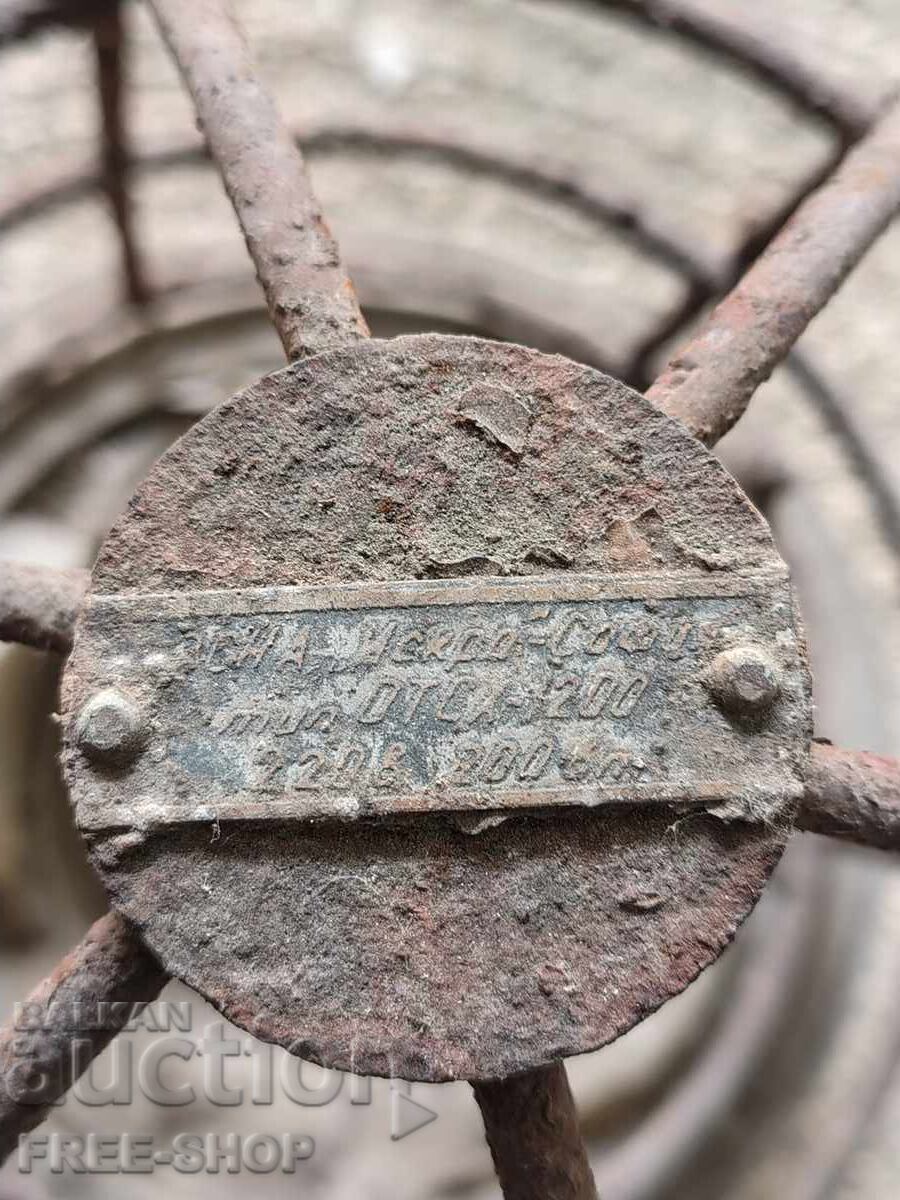 Livrarea O lampă veche