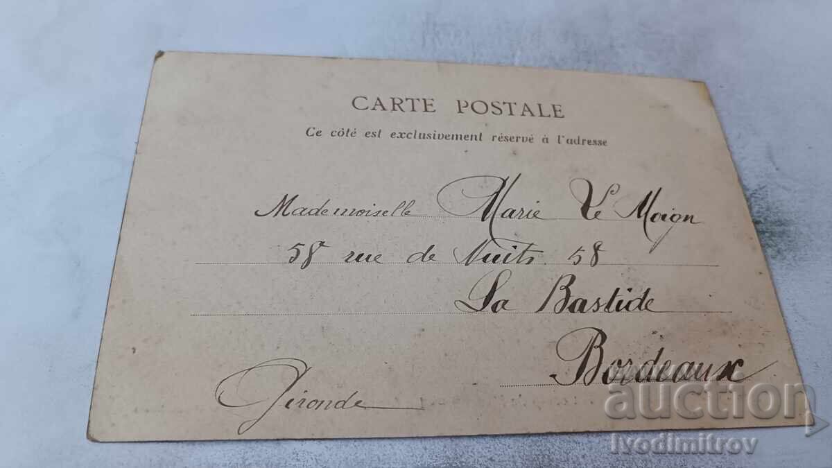Пощенска картичка Au Camp de Meucon La Forge 1909 с цена € 2.67 | 5.22 лв.