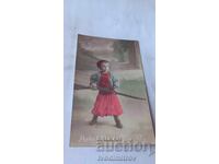 Carte poștală Malte ! Qui Vive ? 1915