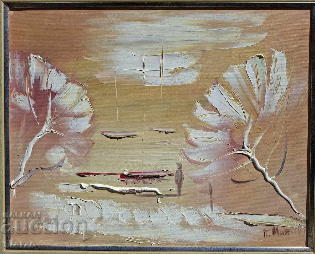 Πίνακας του Pavel Mitkov - 7
