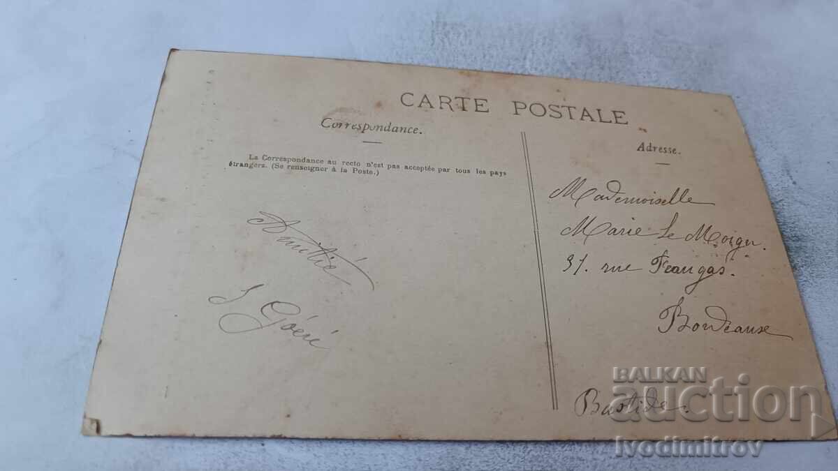 Postcard Une Mauvaise Plaisanterie with price € 1.48 | 2.89 BGN