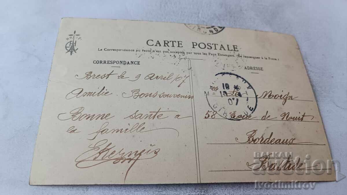 Postcard Un Gas Sener Wedding Suit 1907 with price € 2.34 | 4.58 BGN