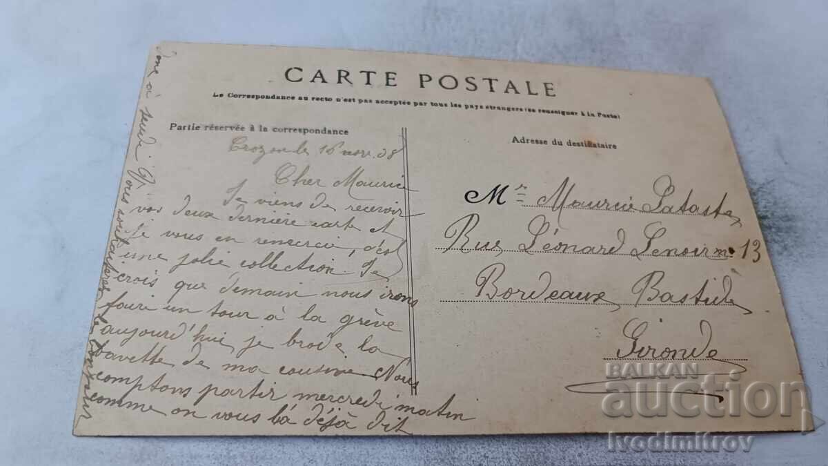 Пощенска картичка Pont-L'Abbe Une Brodeuse с цена € 1.48 | 2.89 лв.